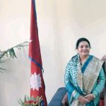 संकटकाल घोषणा गर्ने तयारी