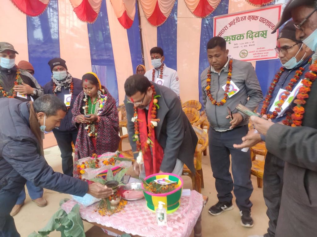 सहारा कृषक समूहका कृषकहरुले मनाए कृषक दिवस