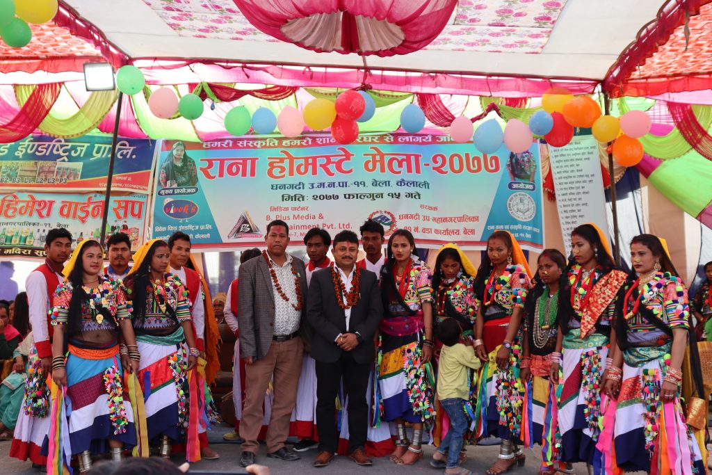 बेलामा राना होमस्टे मेलाकाे चौथो संस्करण भव्यका साथ समपन्न