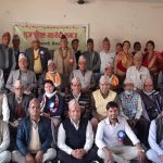 सृजनशिल गडसेरी समाजको दोस्रो साधारण सभा सम्पन्न