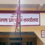 कैलालीमा बैशाख १६ गतेदेखि निषेधाज्ञा