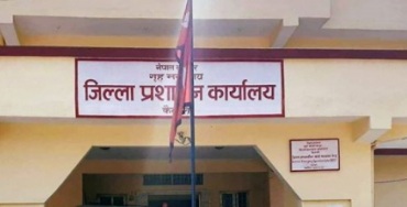 जिल्ला प्रशासन कार्यालय कैलालीले आंशिक निषेधाज्ञा जारी