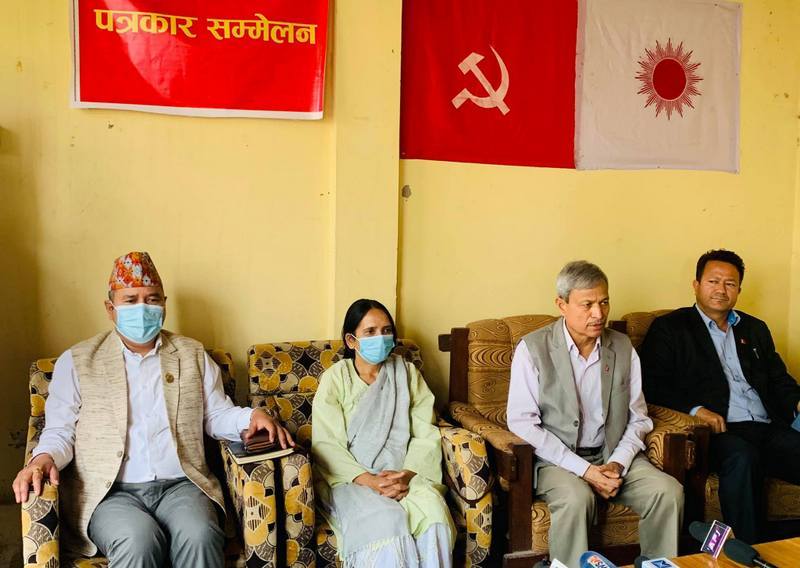 नेपाल समूहले सुदूरपश्चिममा  पनि बनायो समानान्तर जिल्ला कमिटी