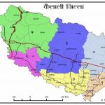 कैलालीमा बैशाख मसान्त सम्म सबै शैक्षक संस्थाहरु बन्द हुने