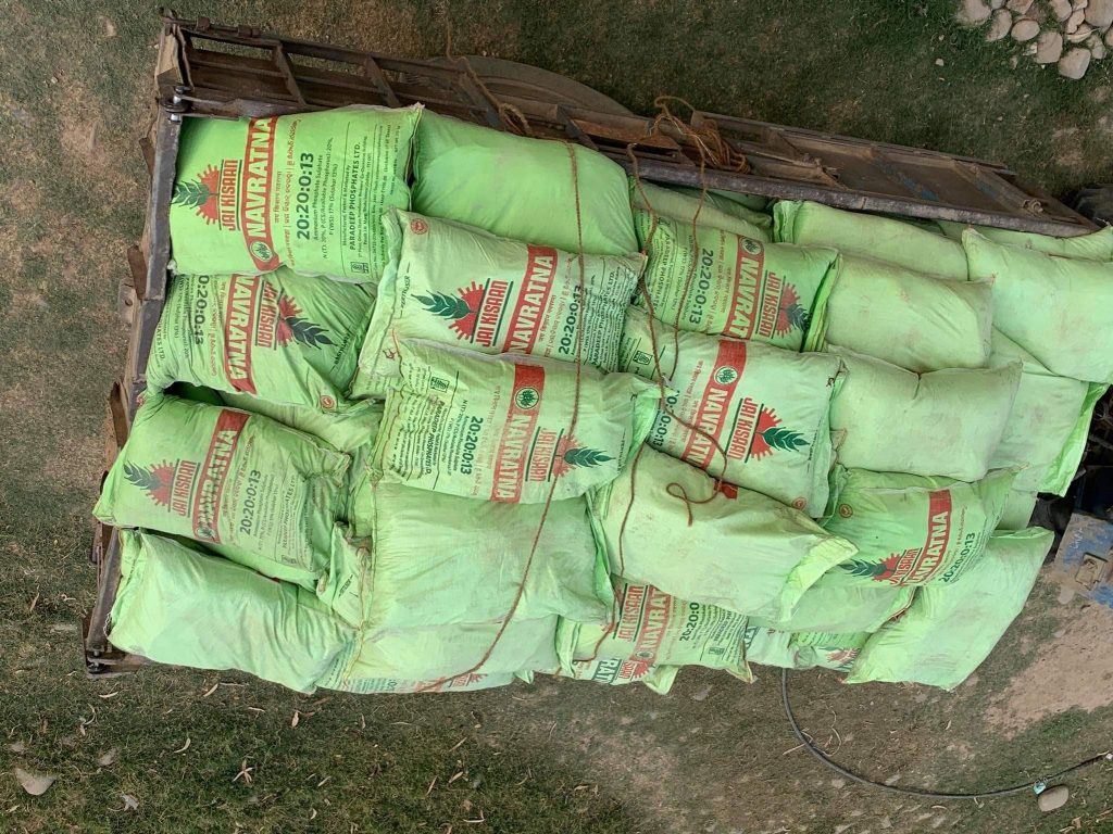 कञ्चनपुरको बेलौरीबाट मलखाद बरामद