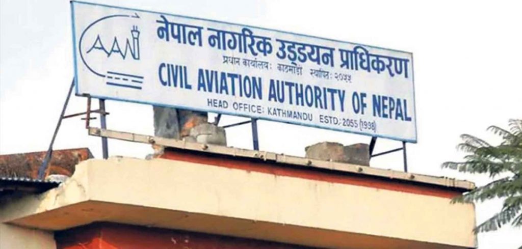 अन्तर्राष्ट्रिय हवाई उडानमा जेठ १७ सम्म प्रतिबन्ध