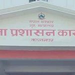 केही खुकुलाे हुदै  कञ्चनपुरमा  जेठ ३१ गते सम्म निषेधाज्ञाको समय थप
