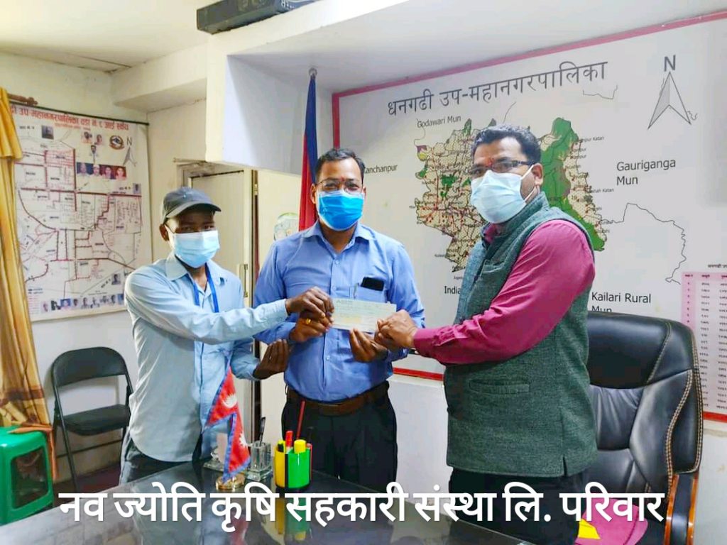 नव ज्योति कृषि सहाकारी संस्था लि. परिवार बाट रु. २१००० सहयोग