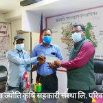 नव ज्योति कृषि सहाकारी संस्था लि. परिवार बाट रु. २१००० सहयोग
