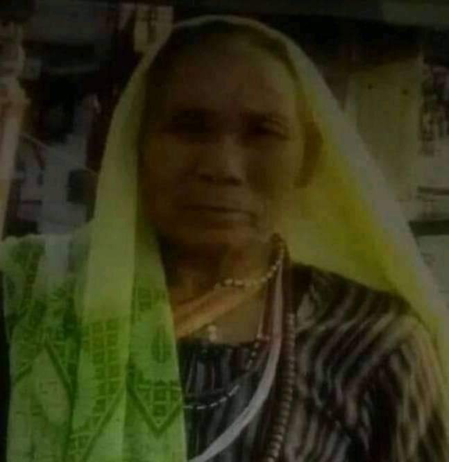 हार्दिक श्रध्दाञ्जली