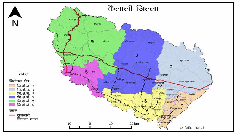 कैलालीमा लम्बियो निषेधाज्ञा ..