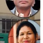 विश्वासको मत नदिने सुदूरपश्चिमका मुख्यमन्त्रीलाई जसपाको निर्णय