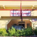 कैलालीमा जेठ ३१ गते सम्म निषेधाज्ञा लम्बियाे