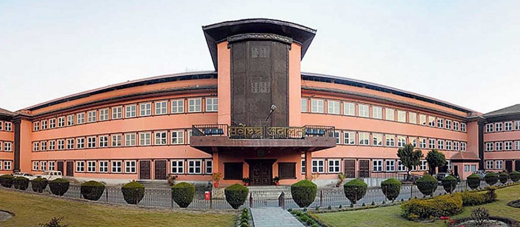 २० मन्त्री जिम्मेवारी मुक्त गर्न सर्वोच्चको अन्तरिम आदेश :