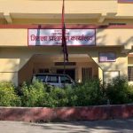 कैलालीमा असार १ गतेदेखि सबै पसल खुल्ने तर निषेधाज्ञा एक साता थप लम्बिने