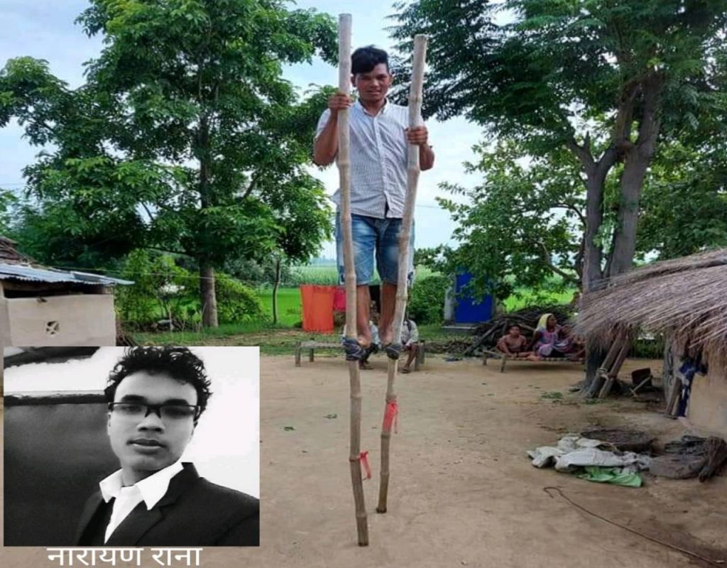 “डेँगा डेँगन” रानाथारुको लुप्त कला