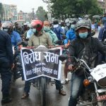 ट्याक्सी चालकको ज्यादतीविरुद्ध पठाओ राइडर सडकमा, प्रहरीको हस्तक्षेप