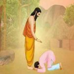 आज गुरु पूर्णिमा