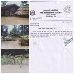 लालझाडी गाँउपालिकाले माग्याे दोदा नदीको गरेकाे क्षतिबारे  विवरण