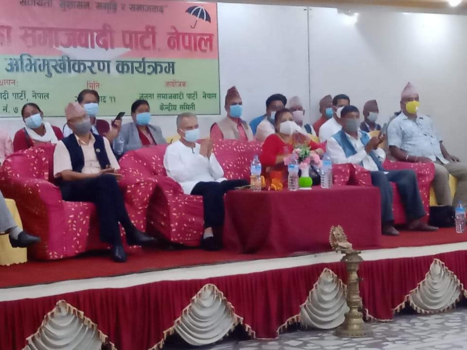 रेशम चौधरी जसपामै रहेकाे दाबी, रिहाई गर्न प्रधानमन्त्री देउवा सकारात्मक भट्टराईकाे भनाइ