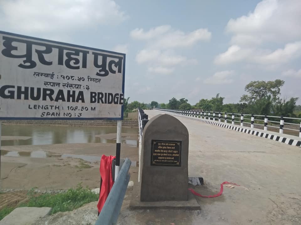 घुराहामा पुल निर्माण, स्थानिय खुशी
