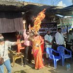 असोज ३ कालो दिन भन्दै  थरुहट मोर्चाले संविधानको धारा २७४ जलाइयो