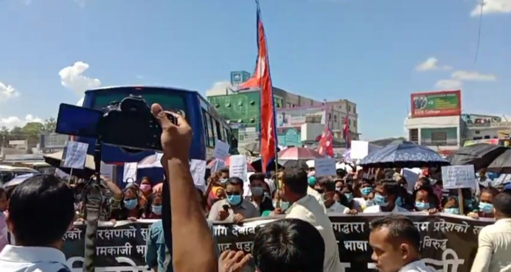 रानाथारु उत्रिए आज आन्दोलनमा (फोटो फिचर)