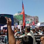 रानाथारु उत्रिए आज आन्दोलनमा (फोटो फिचर)