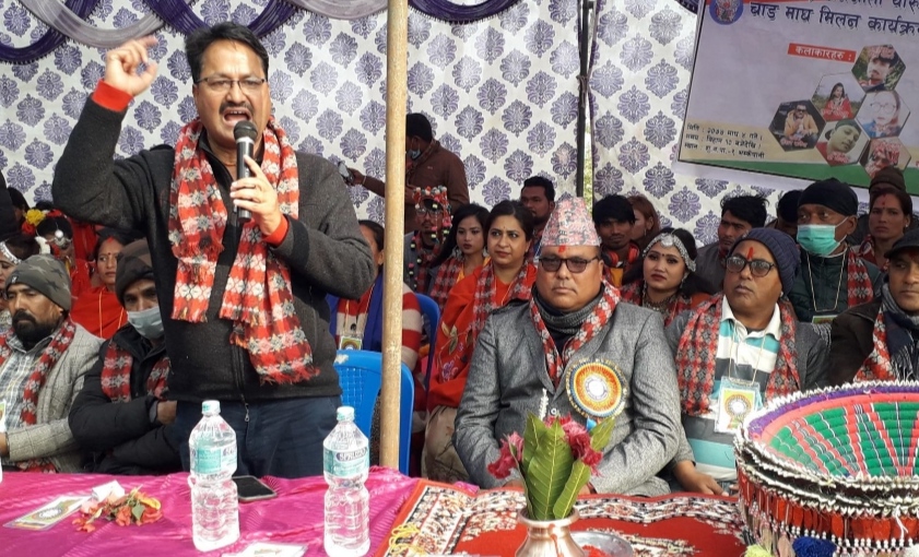 काङ्ग्रेस बलियो बनाउन सबै मिल्नु पर्छ