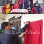 पटेला थारु संस्कृति संग्रहालयको उद्घाटन