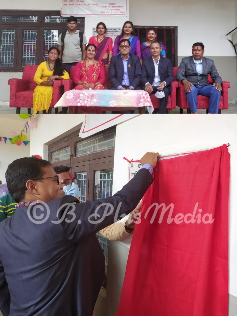 पटेला थारु संस्कृति संग्रहालयको उद्घाटन