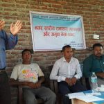 “नगरस्तरीय रानाथारु भलमन्सा और अगुवा भेला -२०७८ “छलफल कार्यक्रम सम्पन्न ।