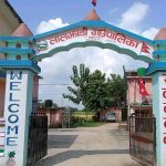 लालझाडी गाउँपालिकाको नियत बिरुद्ध शिक्षक आन्दोलित