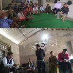 जन्जागरण समाज नेपालको आम भेला सम्पन्न