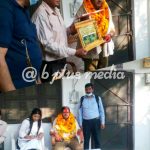 देवरिया सामुदायिक वन उपभोक्त समुहको आयोजनामा बिदाई कार्यक्रम सम्पन्न