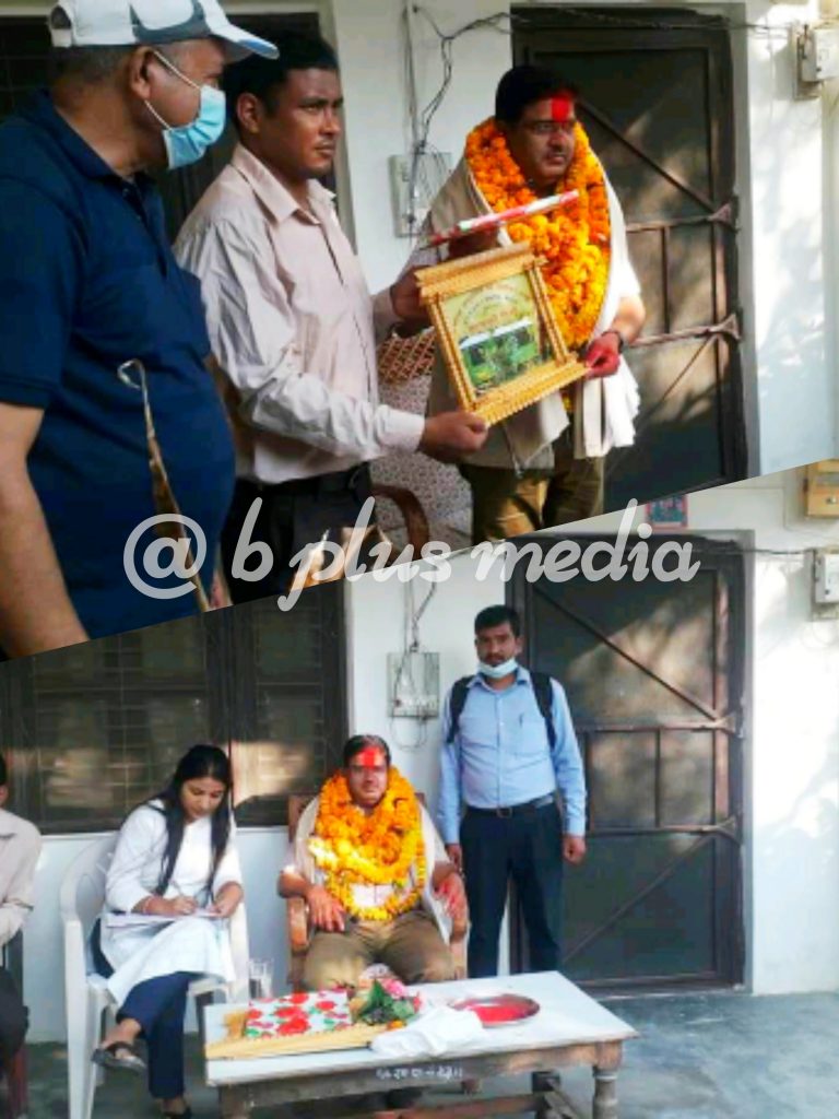 देवरिया सामुदायिक वन उपभोक्त समुहको आयोजनामा बिदाई कार्यक्रम सम्पन्न