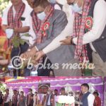 देवरिया सामुदायिक वन उपभोक्ता समुहको १८ औं वार्षिक साधारण सभा तथा ९औं महाधिवेशन समापन