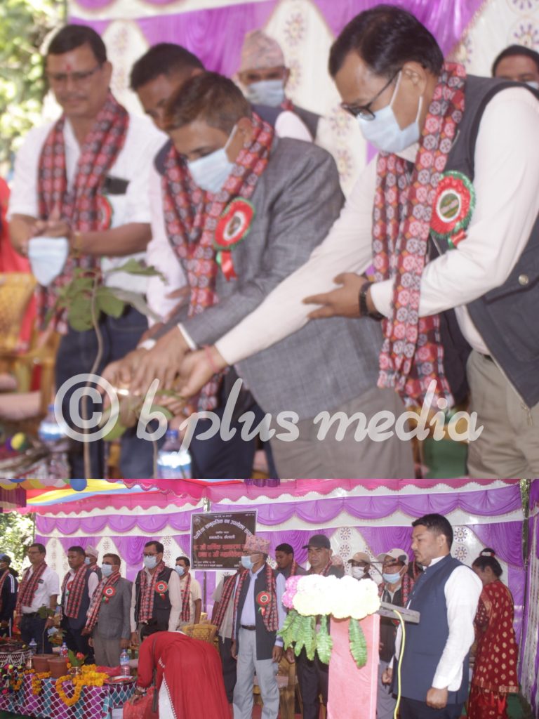 देवरिया सामुदायिक वन उपभोक्ता समुहको १८ औं वार्षिक साधारण सभा तथा ९औं महाधिवेशन समापन