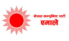 विपद्बाट भएको क्षतिप्रति दुःख व्यक्त गर्दै उद्धार र राहतका लागि सरकारसँग एमालेको आग्रह