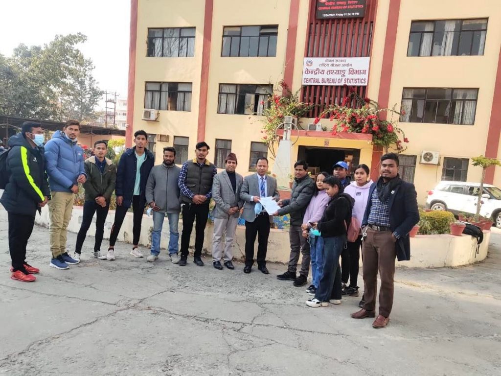 नेपाल रानाथारु समाजले बुझायाे  केन्द्रीय तथ्याङ्क बिभागलाई ध्यानाकर्षण पत्र