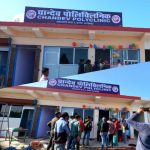 लालझाडी गाउँपालिकामा पहिलो पोलिक्लिनिक सञ्चालनमा