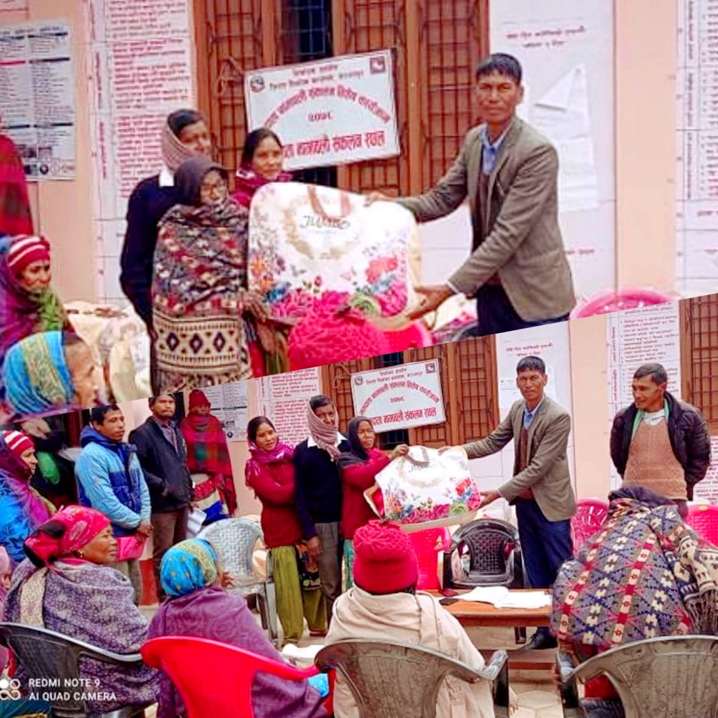 लालझाडी गाउँपालिका वडा न. ०२ मा १२५ जनालाई ब्लाङ्केट वितरण