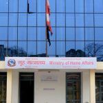 २५ जनाभन्दा धेरै सार्वजनिक ठाउँमा जम्मा हुन नपाउने, माघ ७ गतेदेखि खोप कार्ड अनिवार्य