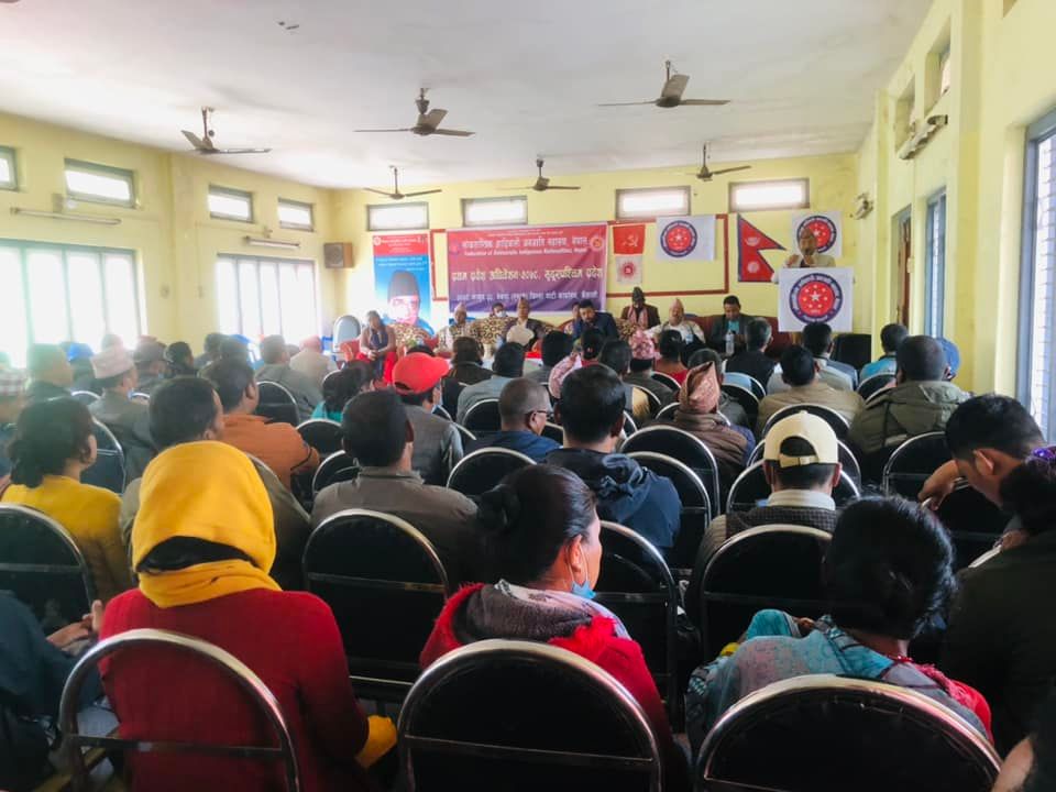 लोकतान्त्रिक आदिवासी जनजाति महासंघ नेपालकी प्रदेश कमिटीक अध्यक्षमे मोति राना