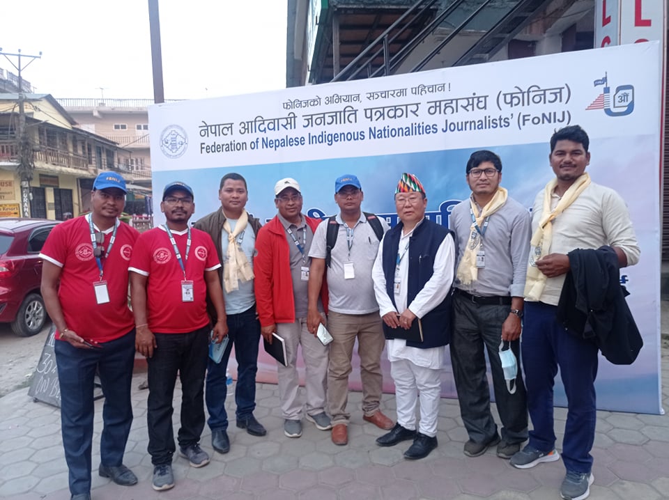 फोनिज केन्द्रीय अध्यक्षमा गजुरधन, वरिष्ठ उपाध्यक्षमा लक्की चौधरी