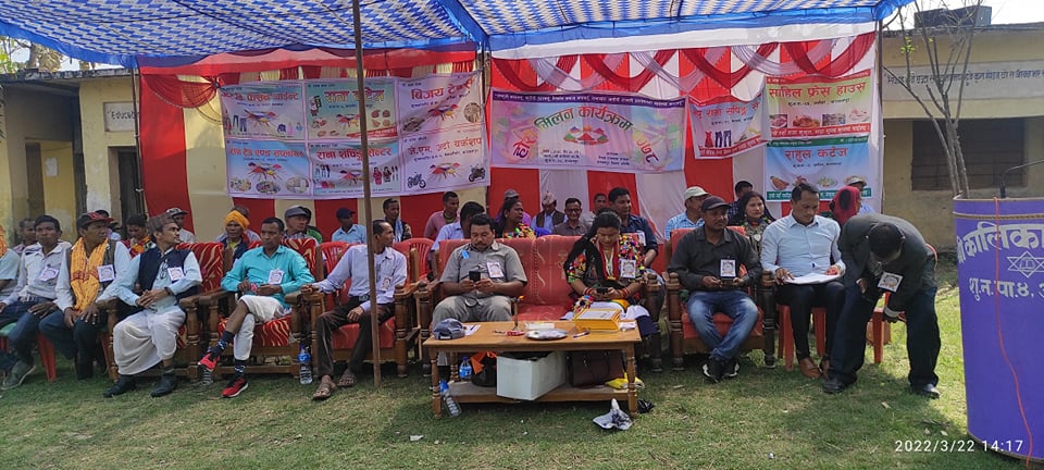 विविध कार्यक्रम सहित नेपाल रानाथारु समाज, कञ्चनपुरको होरी मिलन  समपन्न