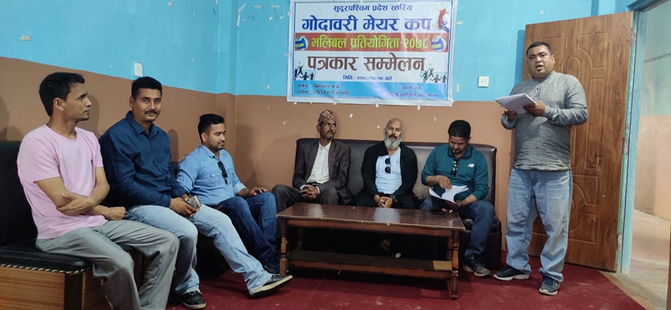 अत्तरियामा प्रदेश स्तरिय गोदावरी मेयर कप खुल्ला भलिबल प्रतियोगिता हुने