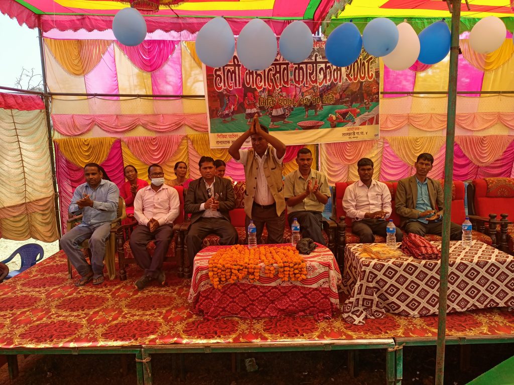 लालझाडीमा होली महोत्सव कार्यक्रम-२०७८ (फोटो फिचर)