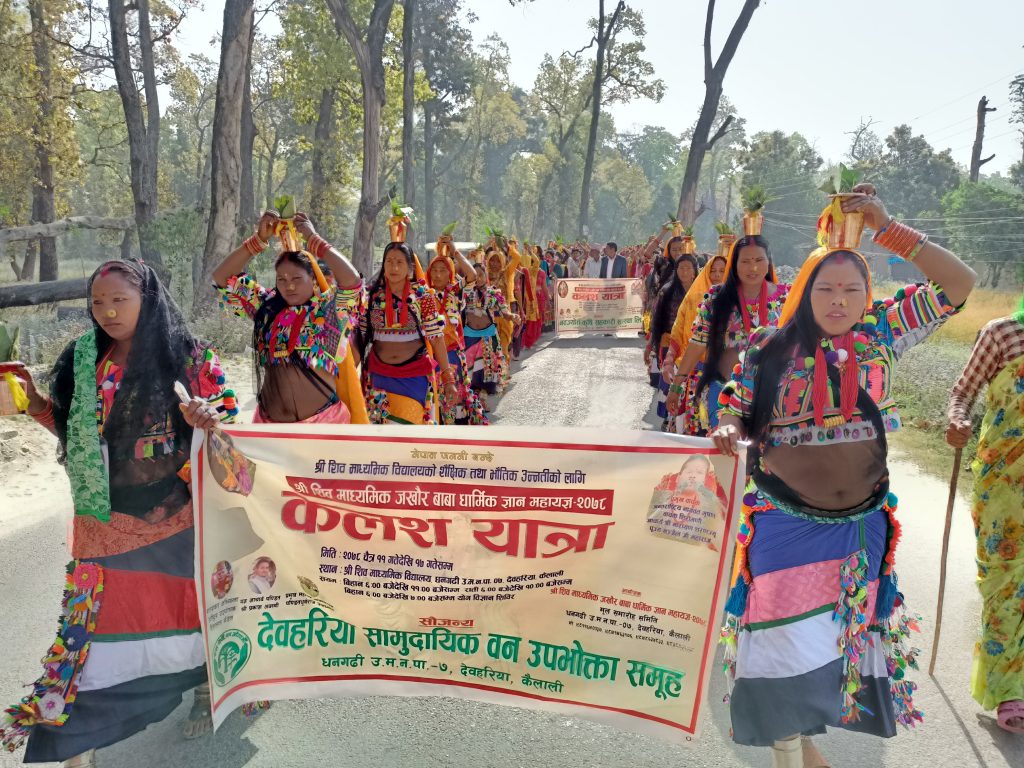 श्री शिव माध्यमिक जखौर बाबा धार्मिक ज्ञान महायज्ञ-२०७८ कलश यात्रा  (फोटो फिचर)