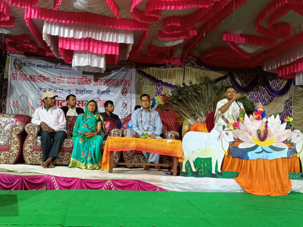एक महिनाको पारिश्रमिक सेवा सुबिधा सबै श्री शिव माध्यमिक जखौर बाबा धार्मिक ज्ञान महायज्ञ-२०७८ मा दान गर्ने : अध्यक्ष राना